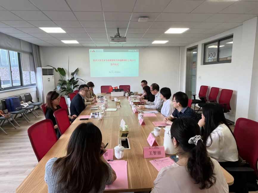 行业新闻行业新闻行业新闻行业新