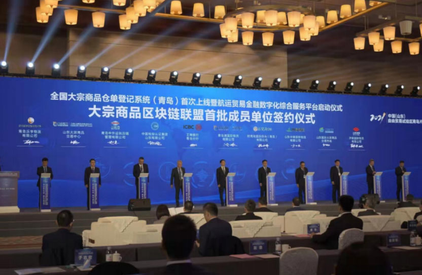 公司专题标题公司专题标题公司专题标题公司