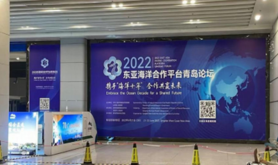 行业新闻