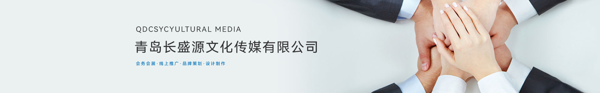 行业新闻