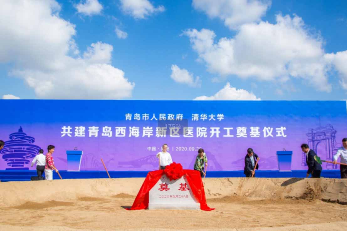 案例展示